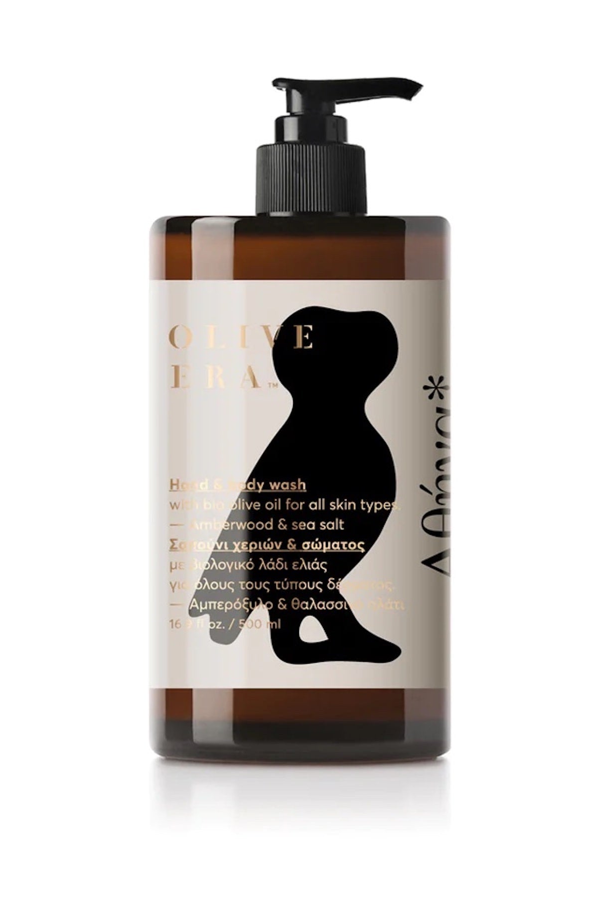 Hand And Body Wash - Olive Era I Amberwood And Sea Salt Amberwood And Sea Salt 500 ML 1 - Rabens Saloner - DK